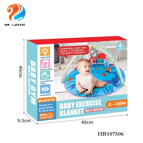 Cartoon Animal Pattern Pedal Piano Baby Play Mat With Stuffed Toys and Music