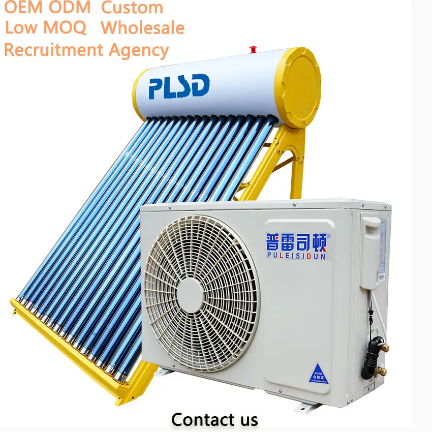 Wholesale Custom ODM OEM Supplier Hot Pressurized Residential Home Metal Air Source Heat Pump Bathroom Volcano Air Heating China