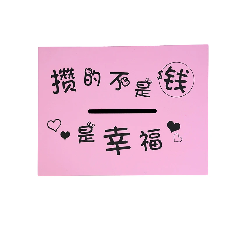 Hot Sale Wooden Piggy bank for sale