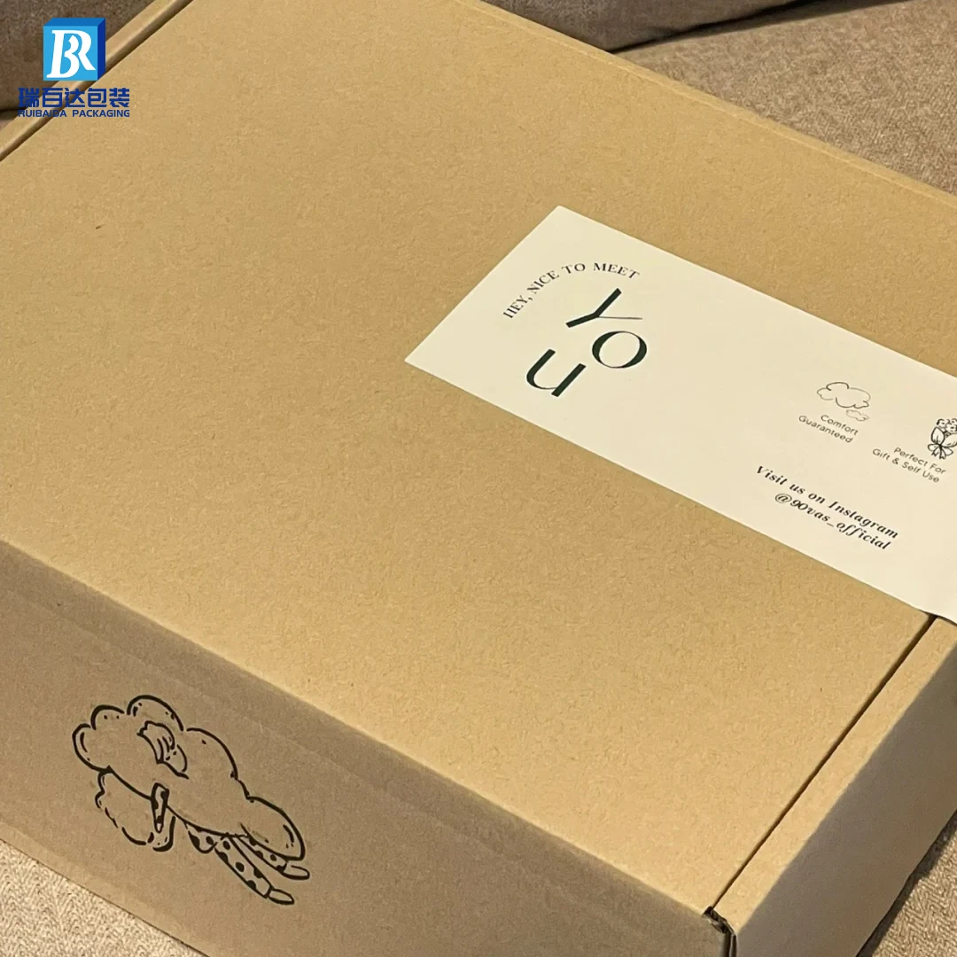 Free Design Custom Logo Self Care Packaging Box,Eco-friendly Natural Beauty Mailing Shipping Boxes,Black Paper Mailer Box