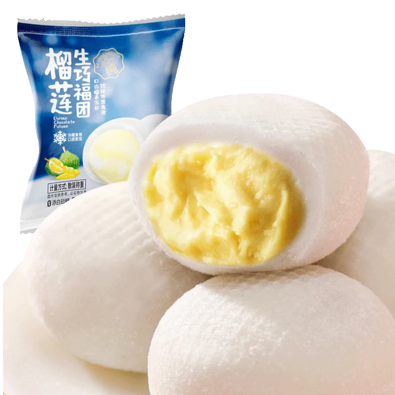 Китайский димсам Qiao FuTuan Durian со вкусом дуриана клейкие рисовые шарики полезные закуски