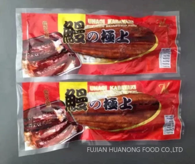 
Frozen Roasted eel frozen prepared eel smoked eel kabayaki unagi 