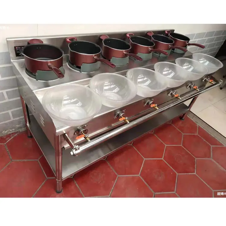 Lyroe прочное ресторанное оборудование 3 /4/5/6 коммерческие газовые плиты Malatang LPG