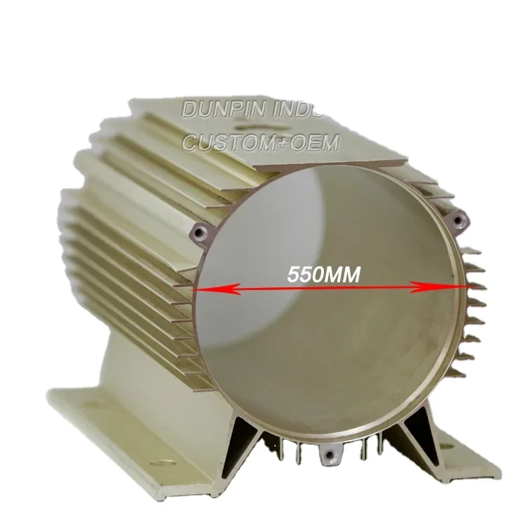 Reliable Aluminium Motor Body Manufacturer and Supplier aluminum enclosures used for motor shell Custom extruded