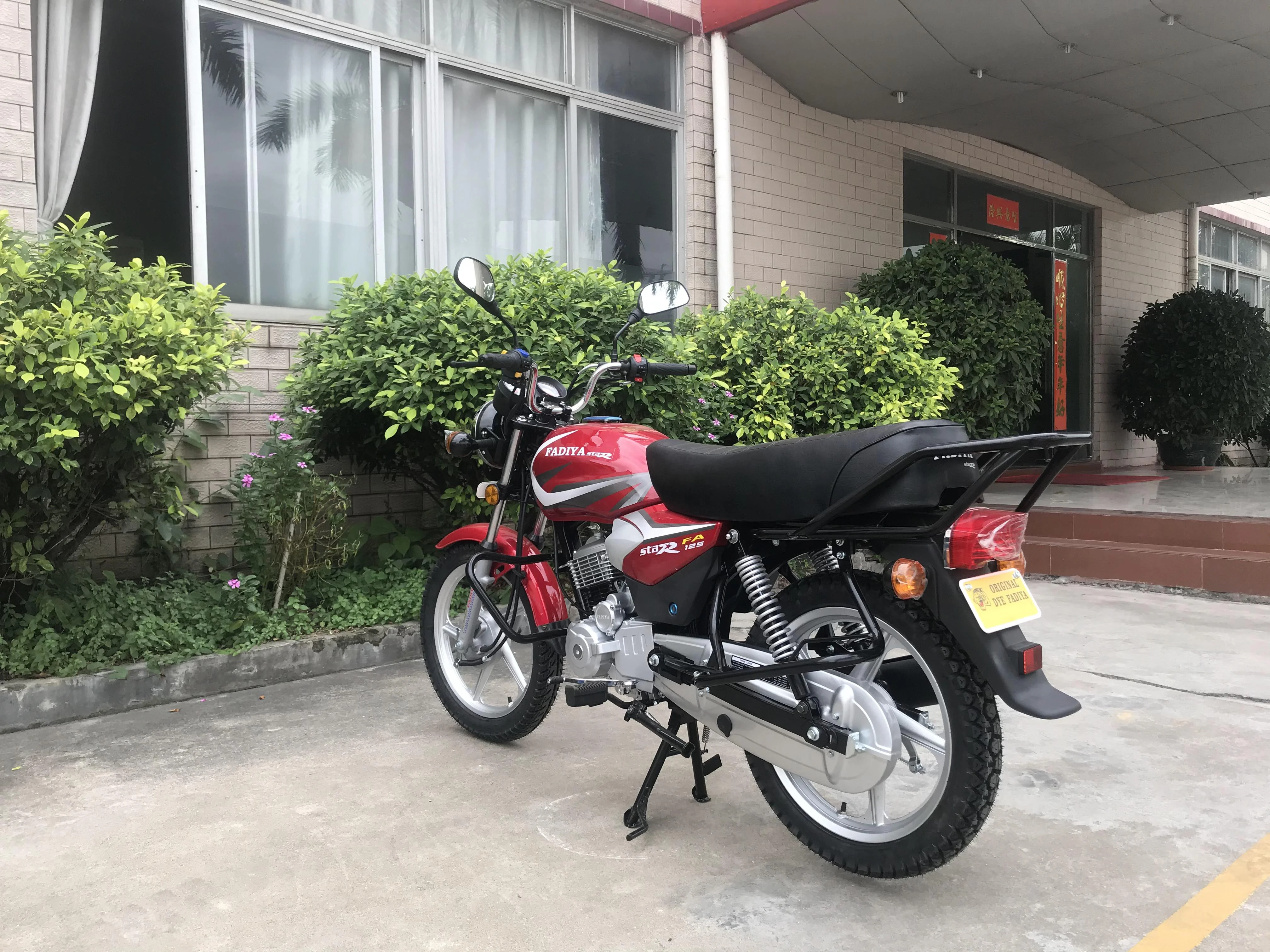 Hot selling Indian model  motorcycle 150cc China Hualong OEM