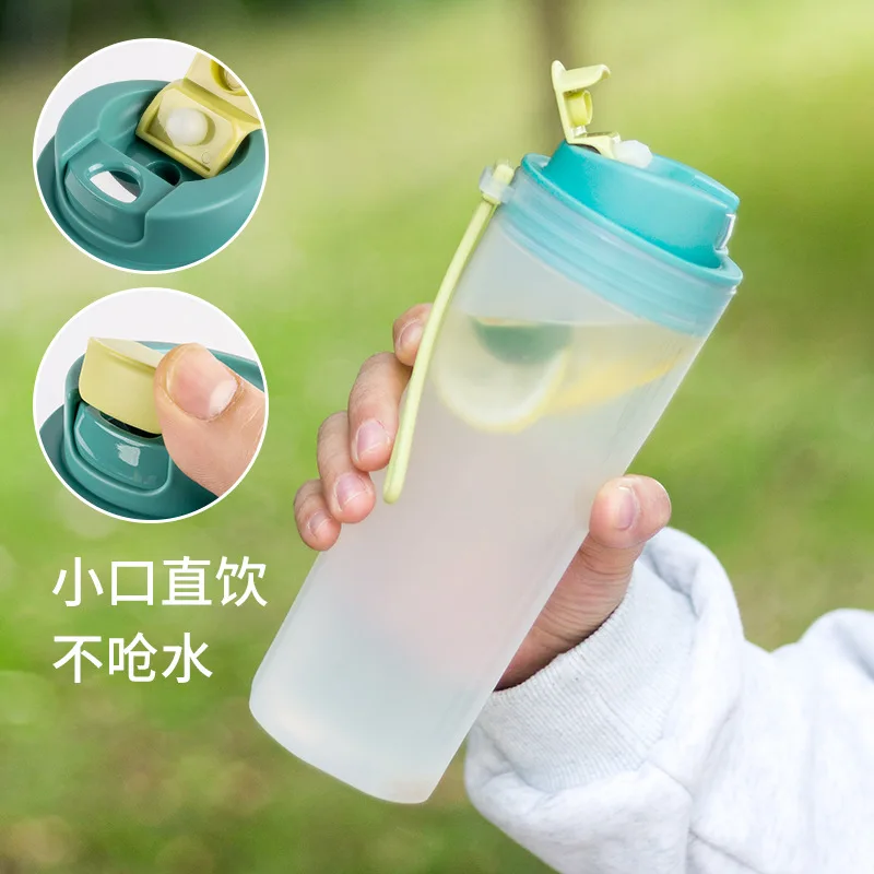 550ml plastic graduated measuring water bottle  with handle transparent sealed water cup