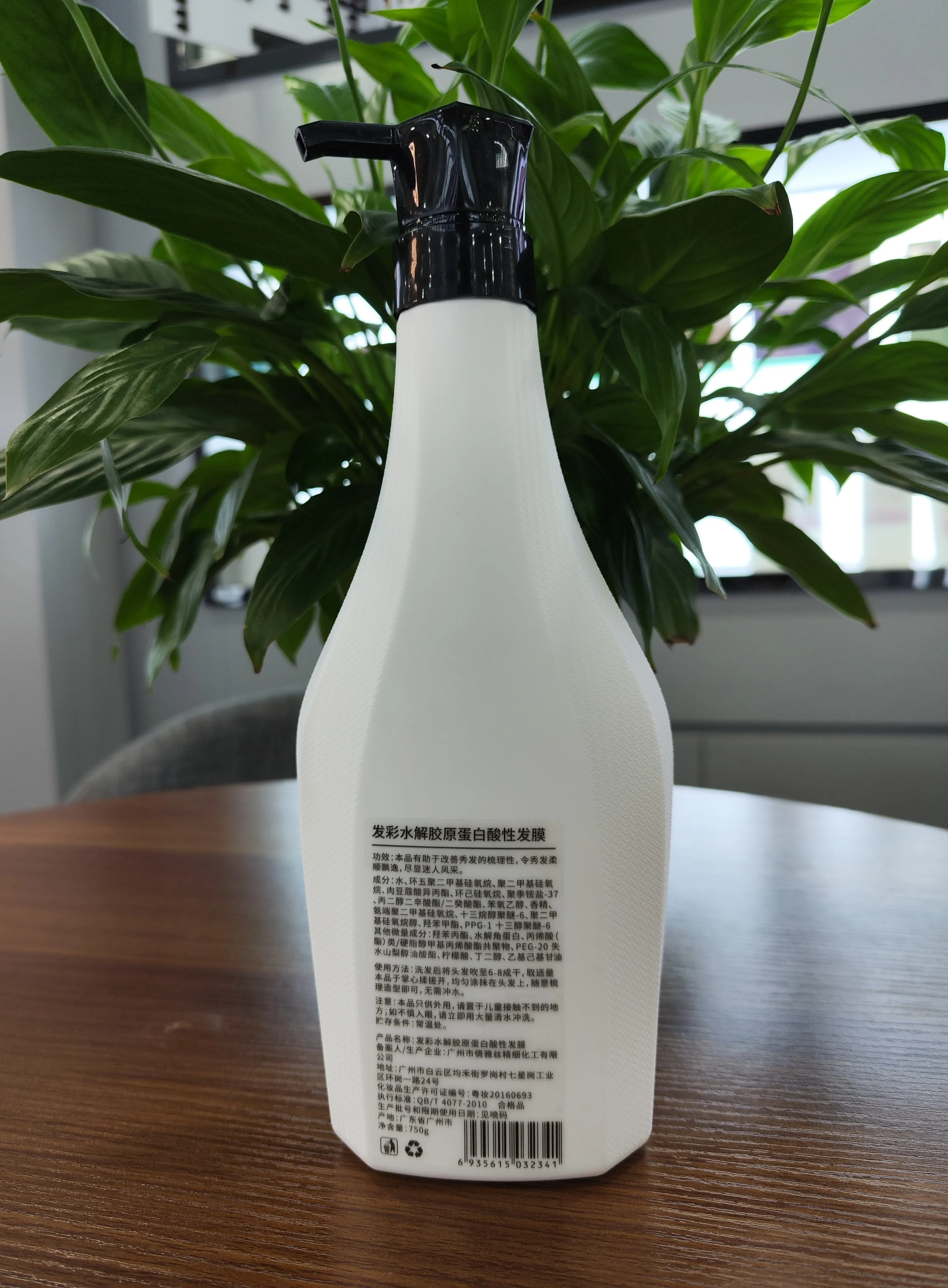 Manufacturer wholesale hot sale best quality hair care products of organic collagen nourishing