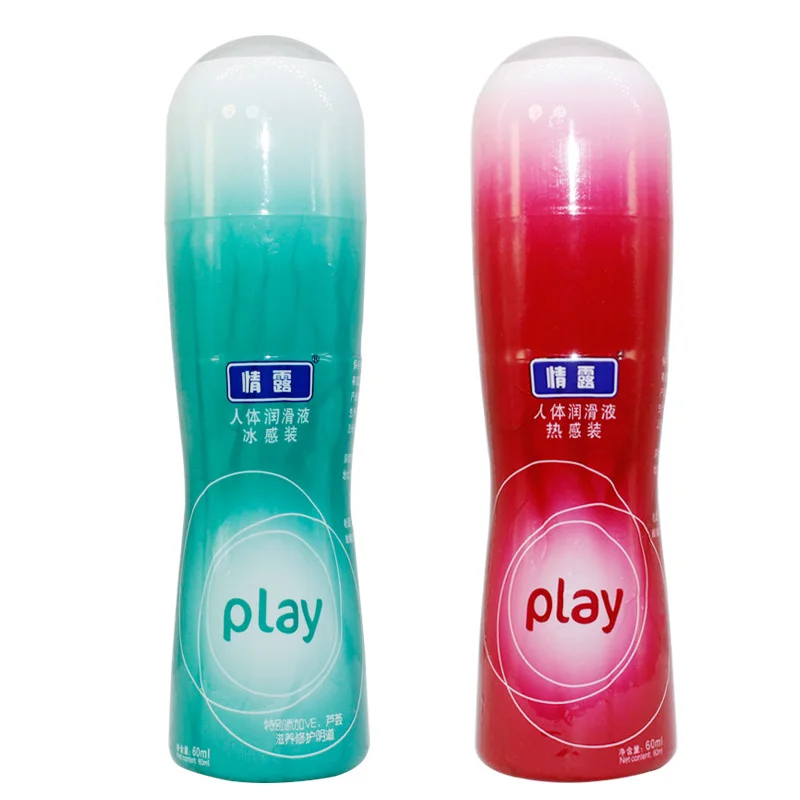 Интимные Игрушки смазка для мужчин и женщин интимные изделия смазка для анального секса