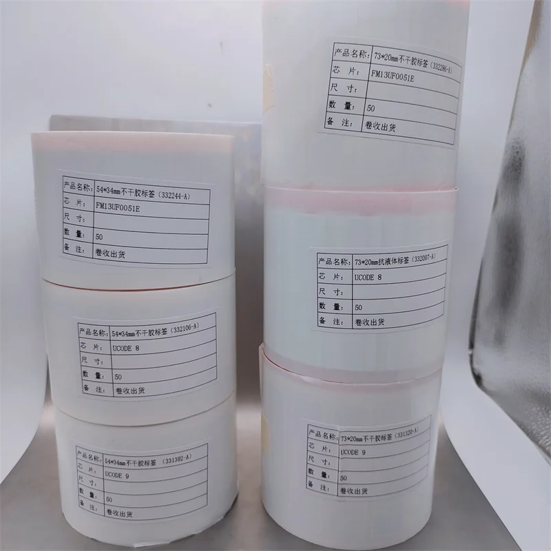 Uhf library sticker tag Printable  Uhf Rfid Adhesive Library Label / Rfid Sticker Tag / Rfid Tag For Document management