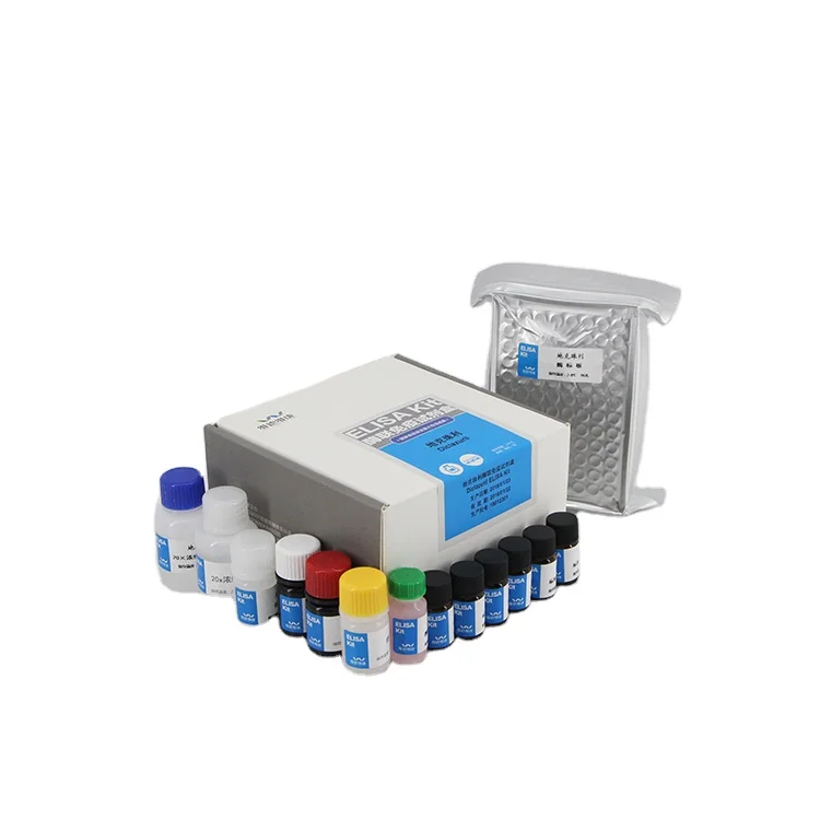 drug residues detection Chloramphenicol (CAP)Elisa test kit for milk and meat