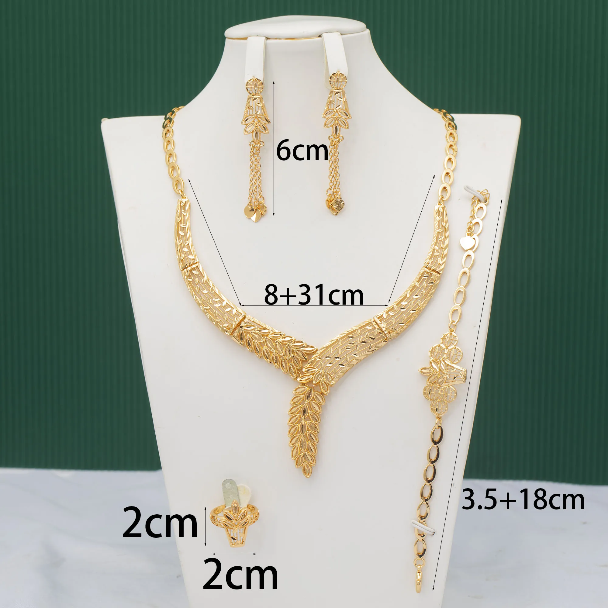 Бижутерия с золотым покрытием 24 карат