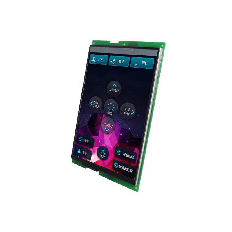 High Quality 768*1024  9.7' TFT LCD Flexible LCD Screen Module For Machinery