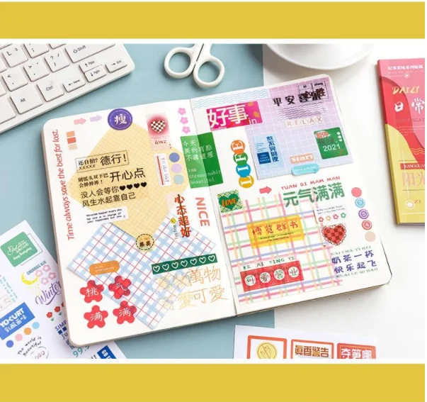20Pcs Diary Sticker Scrapbooking  Chronicle Appreciation Serie Japanese Junk Journal Kawaii Decorative Stationery Craft Sticker