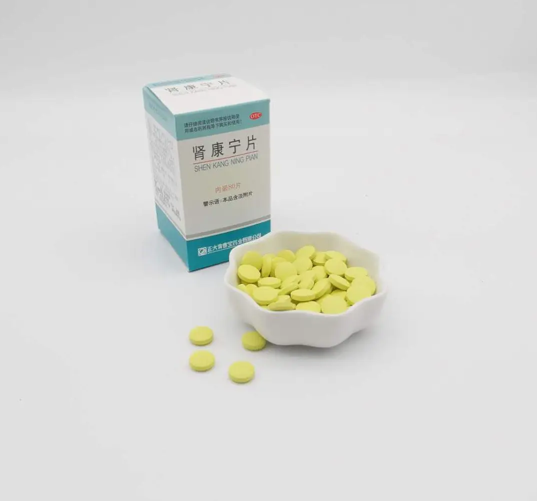 
Chinese male enhancement pills health care medicine kidney health care 