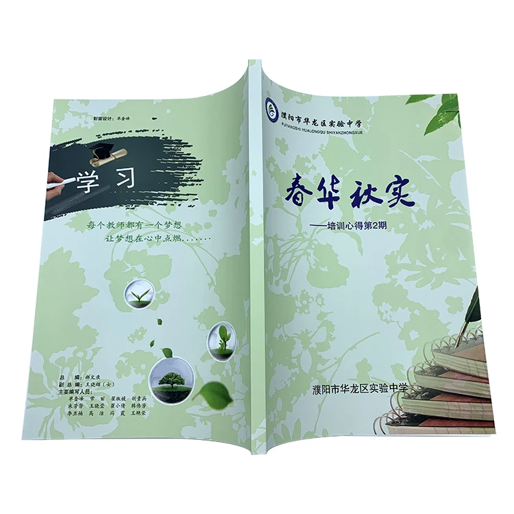
Cheap factory price Customized college medical/organic chemistry/Cambridge/history textbook printing service 
