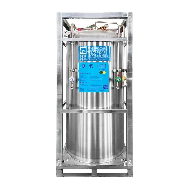 Vertical cryogenic storage cylinder liquid oxygen pressure vessel dpl450-500-2.3 portable storage tank