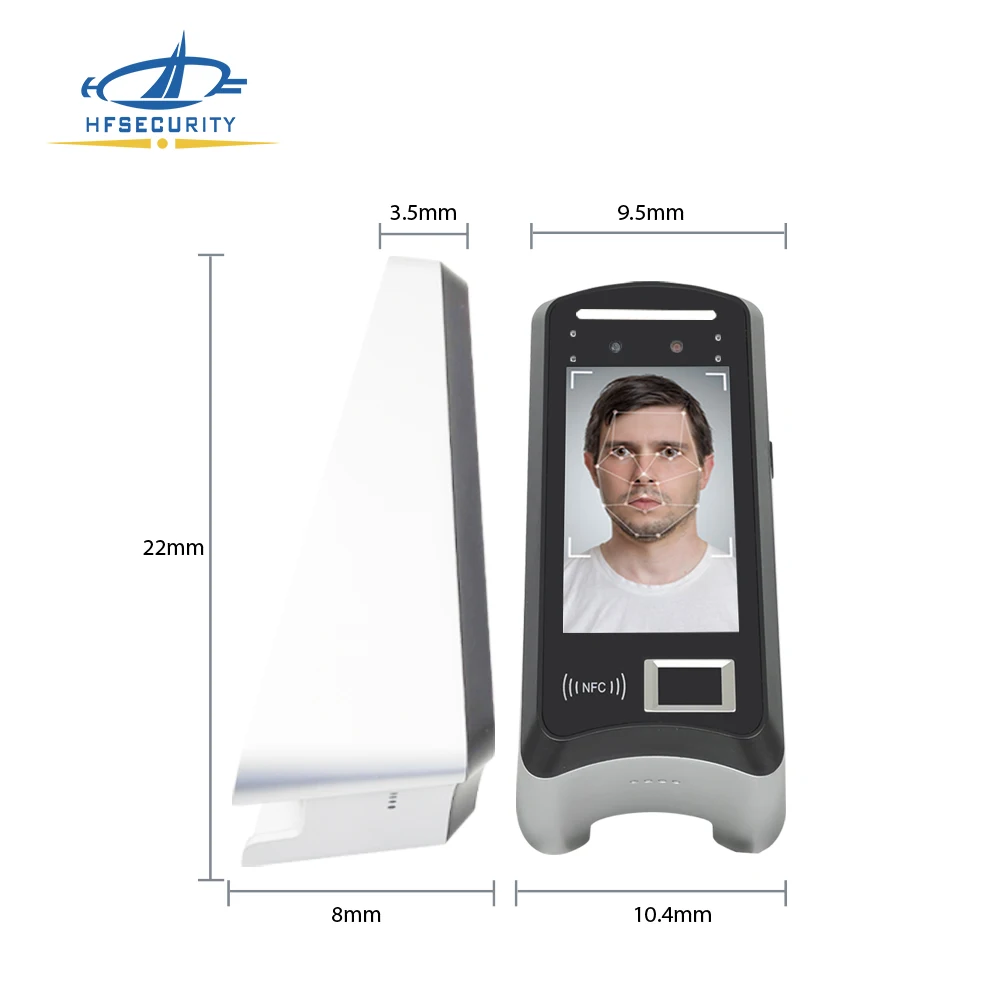 HFSecurity X05 POE Iris Face Recognition Built in battery Time Attendance Biometric Face Access Control Products