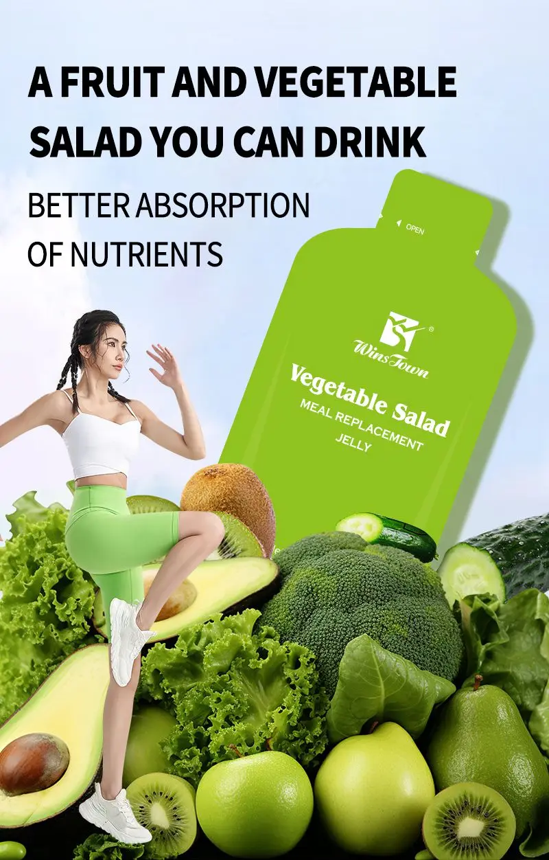 Vegetable dietary fiber JellyVegetable dietary fiber Jelly