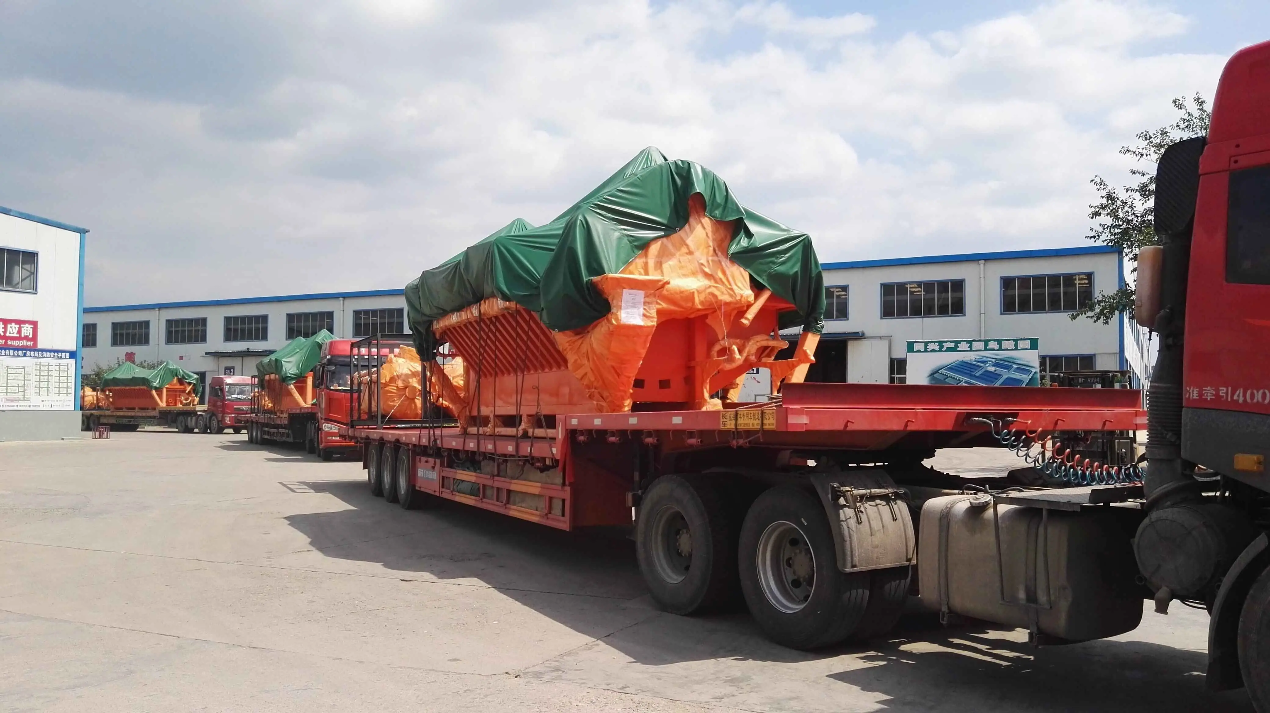 China TONCIN fully automatic equipment ceramic disc vacuum filter