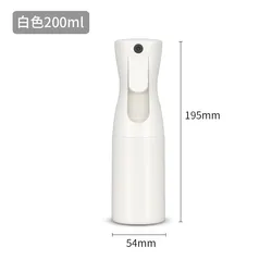 Custom 200ml 300ml 500ml plastic fine mist water Hair Salon Custom Empty Continuous Spray Bottle
