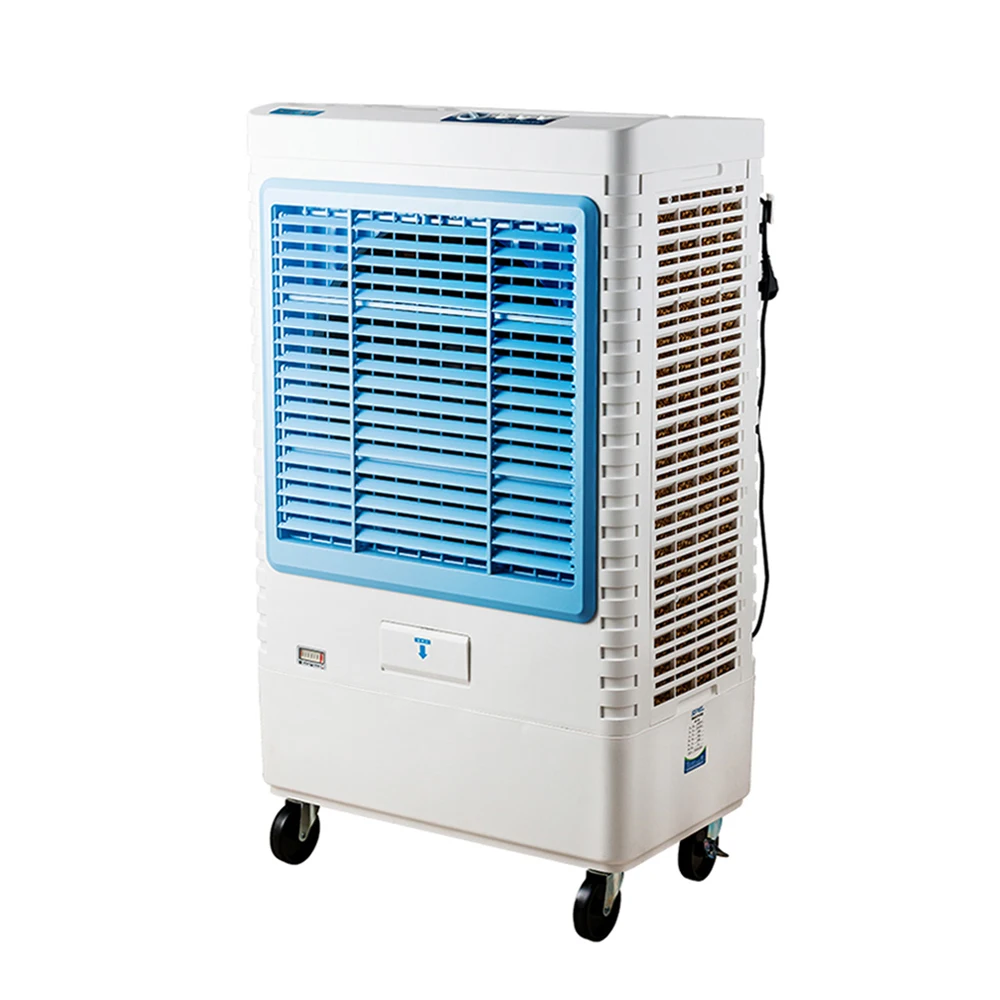 SEPAT SF-80T 100% copper-wire motor energy-saving evaporative battery rechargeable solar powered air cooler