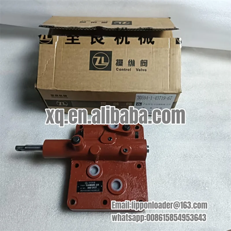 LG933 LW300F LW300KN Loader BS428 BYD428 Transmission Control valve ZL20-039000 860114725 4110000038349