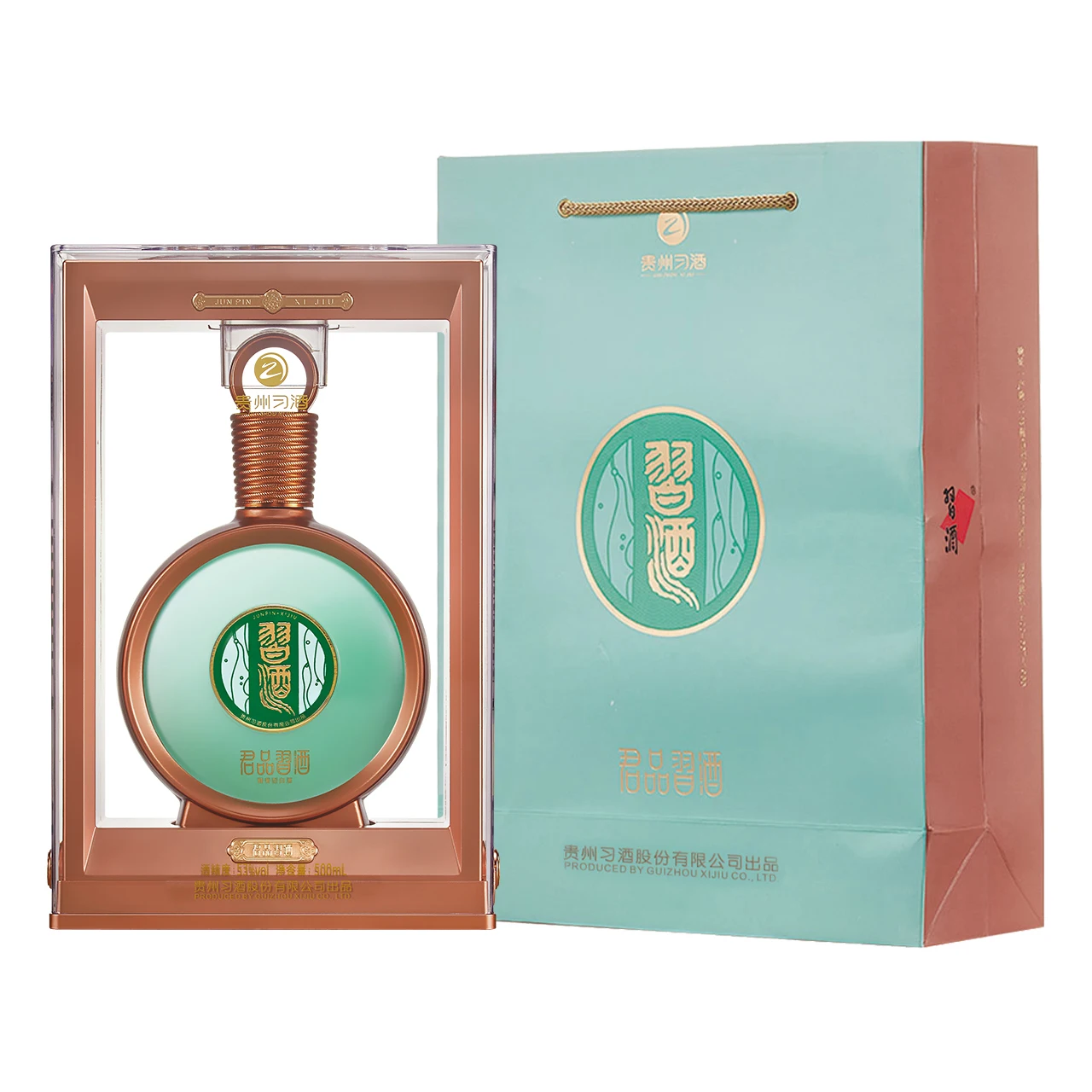 China Famous 50% Vol 500ml Baijiu Chinese Liquor White Spirit Variety Premium Alcohol Drinks