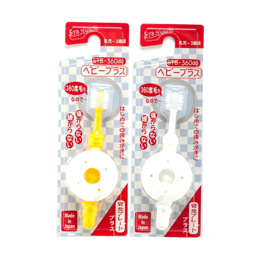 
Japan STB 360 degree luxury ultra-thin super soft toothbrush low price 