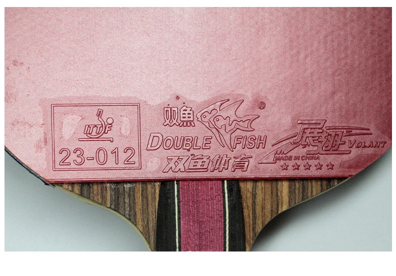 Original Double Fish Wholesale ITTF Approve ping pong rackets, Loop Drive Fast attack Table Tennis Racket