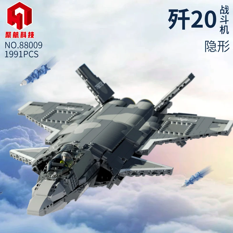 Конструктор-истребитель Reobrix 33025 в стиле милитари J-20 конструктор конструктор-конструктор