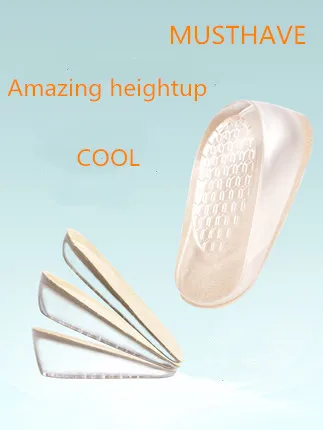 3 Layer Silicone Heel Insert Increase Taller Height Lift Men Women Shoes Insole