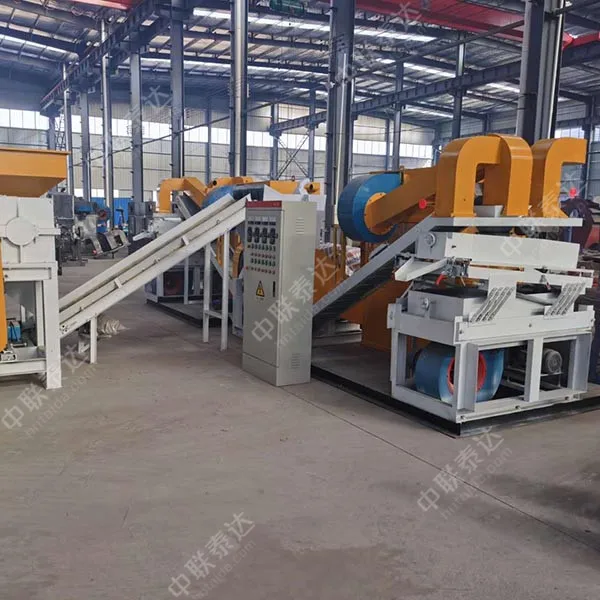 500KG Waste Aluminum Cable Copper Metal Scrap Electric Wire Plastic Separator Recycling Granulating Machine