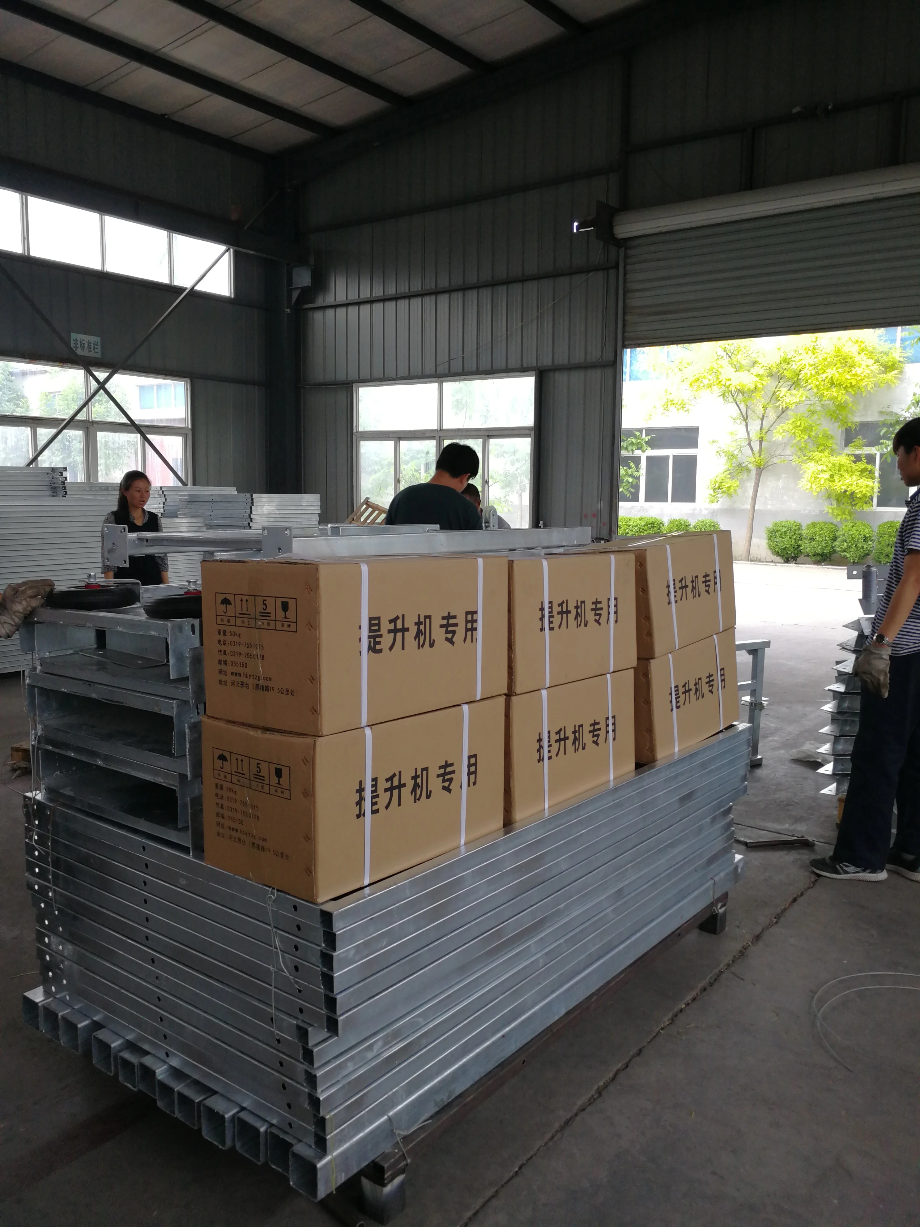 safety suspended wire rope platform suspended cradle system gondola lift construction