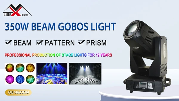 Professional Super beam lighting  DMX512 Channel  17R 350w /330w sharpy  beam moving head light for professional audio video