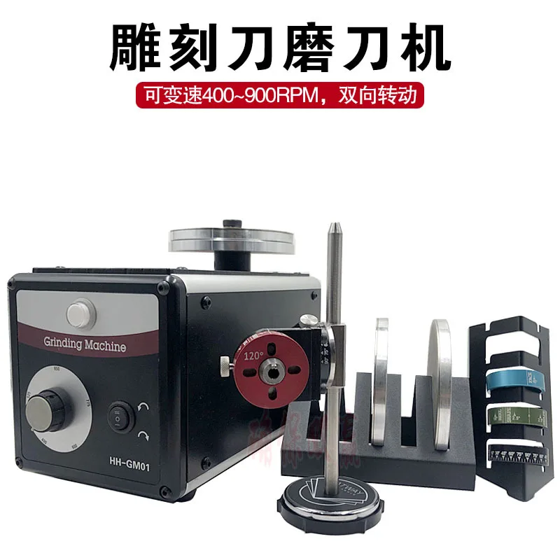 carving knife grinding machine jewelry micro inlay shovel carving gold knife tip multi angle adjustable