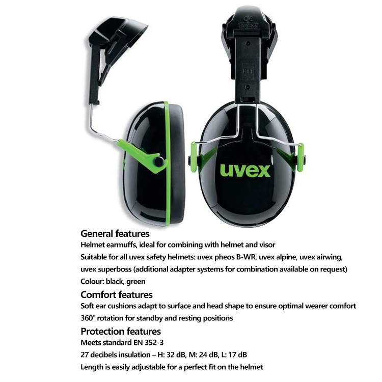 Uvex K1H шлем наушники оптом защитные строительные шумоподавляющие для защиты слуха