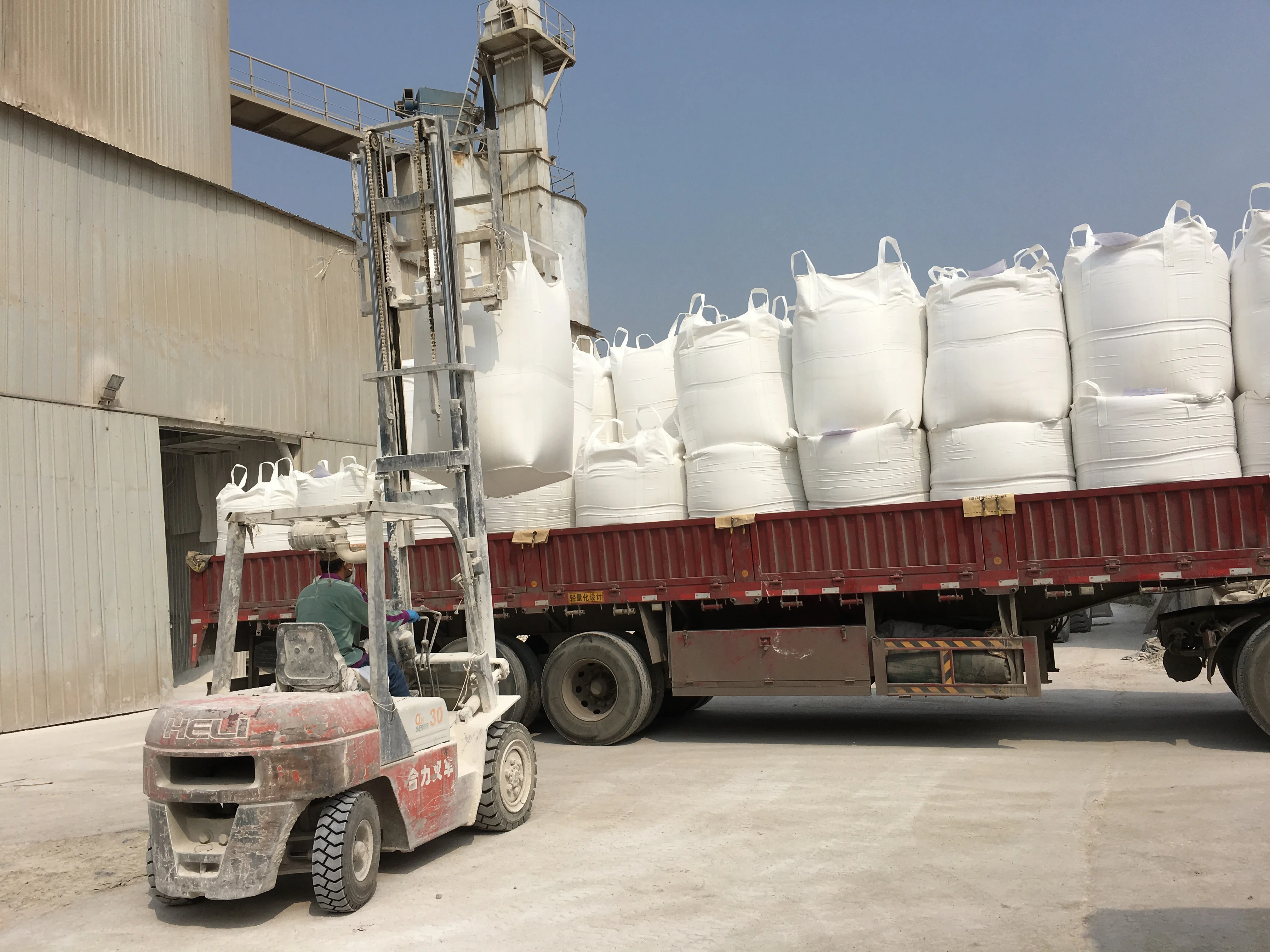 China Lime Plant supply Wholesale White Hydrated Lime powder CaOH2