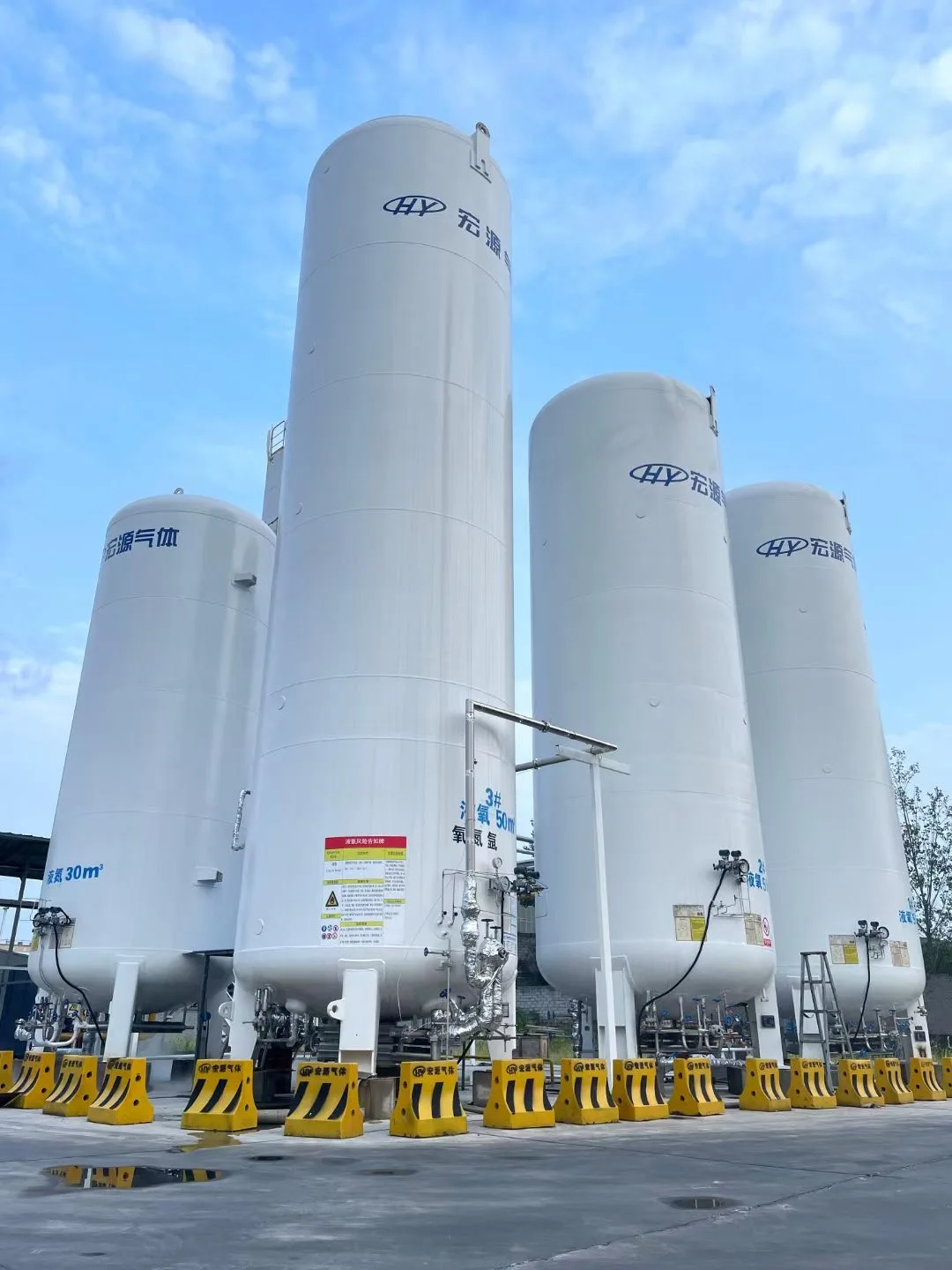 Газовый баллон сделано в Китае 40L 43 кг Стальной высокого давления резервуар для хранения газа аргон сварочный