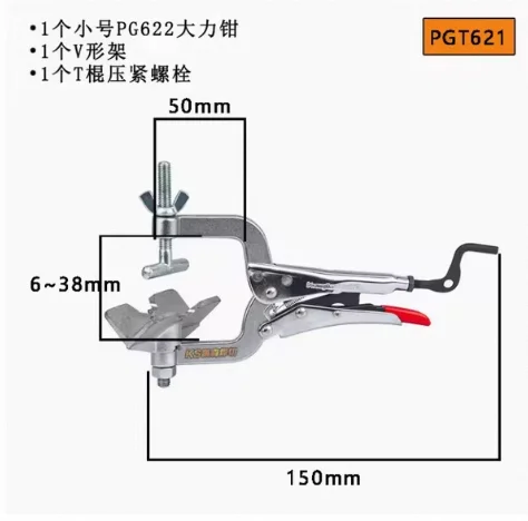 round Pipe Pliers with Toggle Clamps for Assembly & Butt Welding Tool for Clamping