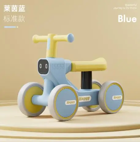 2024 New Design Plastic Cheap Price Music and Light Kids Ride On Car  for Kids to Drive