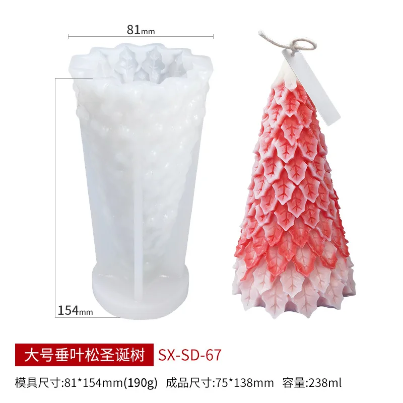 China Wholesale 3D Silicone Mold Candle Christmas Decoration Low Price Silicone Mold For Christmas Tree Candles