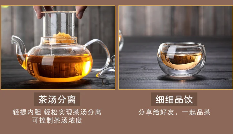 tea set (6).png
