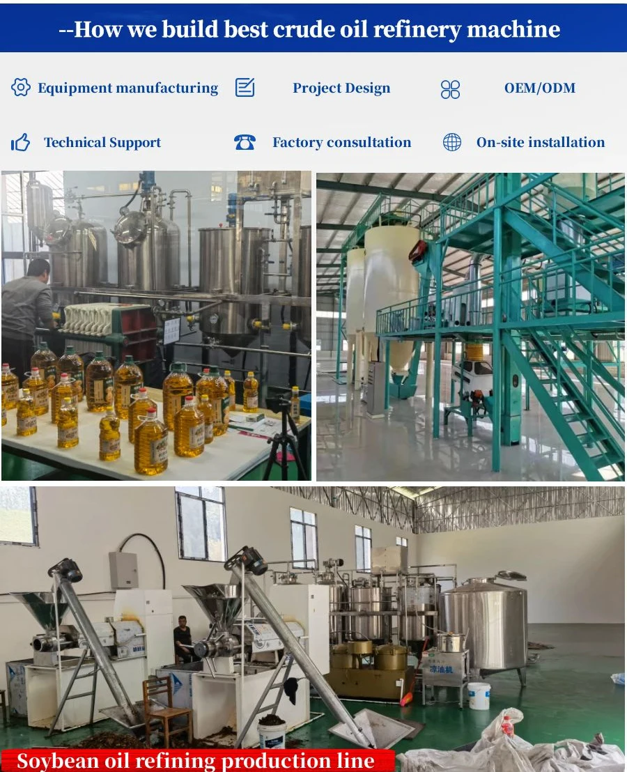 Горячая Распродажа установка для очистки пальмового масла 2000 кг/d/установка переработки сырой нефти/установка