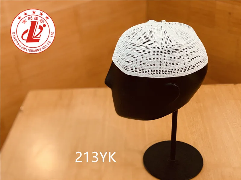 
Free sample cheap sale filigree Turkish Muslim cap knit kufi pray cap lslamic pray hat 