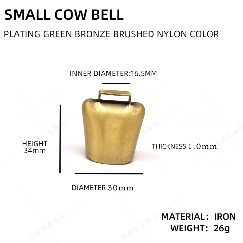 Fast delivery rustic small metal bells iron gold cow bell custom cowbells