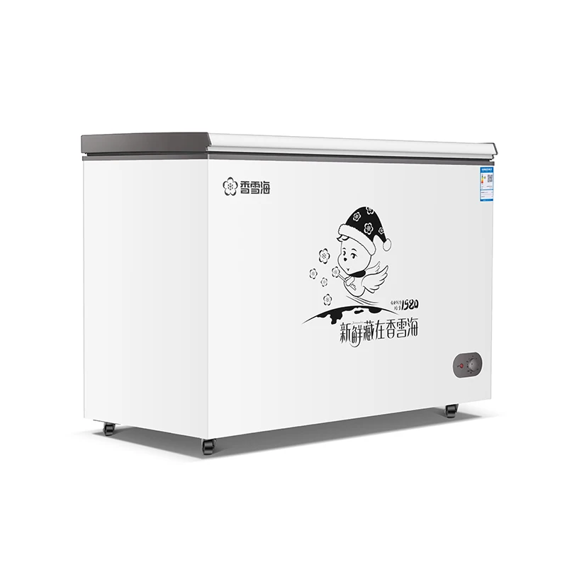 BD-208 CE сертификатом Европейского соответствия от сертификационной безопасность открытиея с одной дверью глубокий глубокое морозильное вместилище 200l замком светодиодные температуры газа небольших морозильная