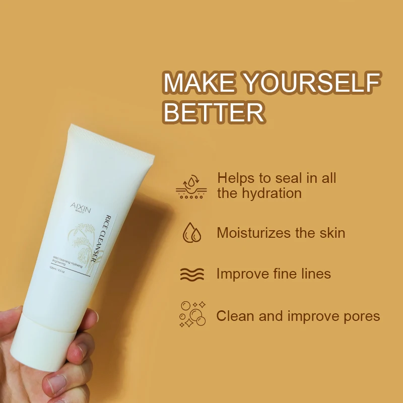 HAN LINGER Natural Deep Repair Cleansing Hydration Serum Balanced Oil Moisture Rice Skin Care Set