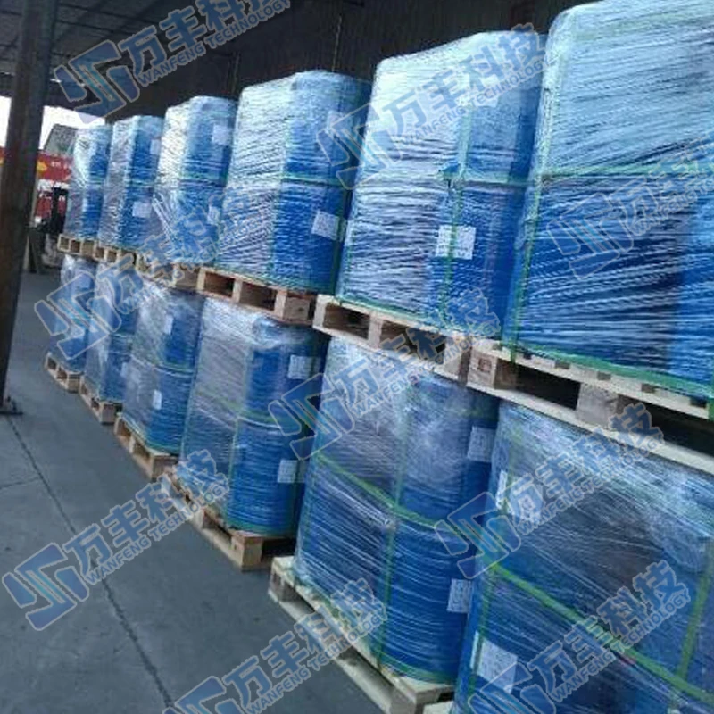 La2O3 4N Technical Grade Lanthanum Oxide