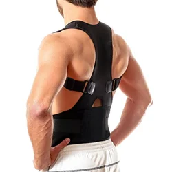 Adjustable The New Back Braces To Correct Posture Humpback Correction Belt Taekwondo Body Protector
