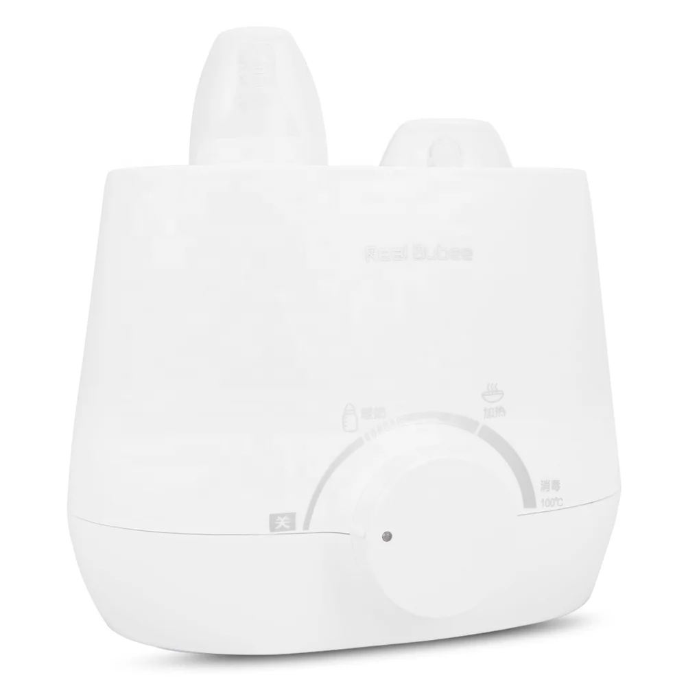 New Design Electric Multi-function Milk Heater Portable Double Baby Milk Bottle Warmer Sterilizer